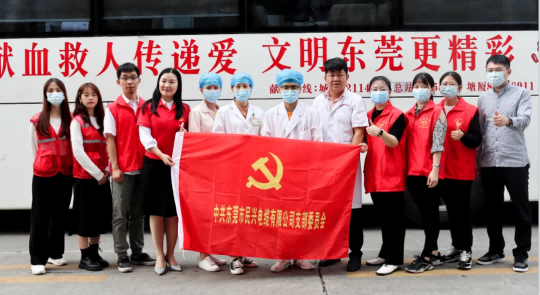 热血奉献，爱心永恒 | PA视讯人踊跃参与无偿献血活动